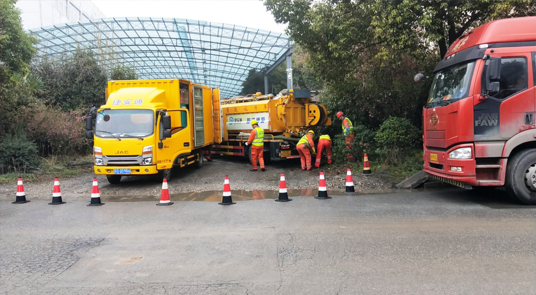 东英镇成区雨污水管网“四位一体”检测疏通项目